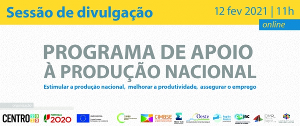 Sessão de divulgação sobre o Programa de Apoio à Produção Nacional