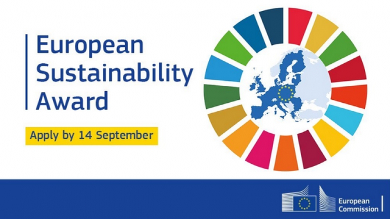 Prémio Europeu do Desenvolvimento Sustentável